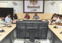 इटावा में 30 सितंबर तक धारा-163 लागू, पांच से अधिक लोगों के जुटने पर रोक