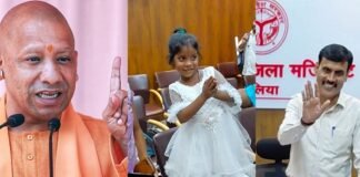 UP: वायरल गर्ल रागिनी के इलाज का पूरा खर्च उठाएगी यूपी सरकार, डीएम से बोली मासूम-थैंक्यू सर