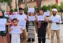 मुजफ्फरनगर SSP कार्यालय पहुंचा भूमाफियाओं से परेशान पीड़ित परिवार, बताया जान का खतरा