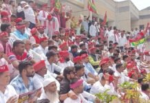 UP: सिद्धार्थनगर में बेरोजगारी-महंगाई को लेकर सपा का हल्लाबोल, ADM को सौंपा 12 सूत्रीय ज्ञापन