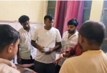 रायबरेली में करंट लगने से युवक की दर्दनाक मौत, परिवार में मचा कोहराम