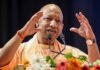 ‘कृष्ण-राम में आस्था हमारी ताकत, बाबर-औरंगजेब के जहर…’, मथुरा में CM योगी का विरोधियों पर निशाना