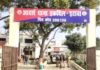 UP: इकदिल में दिनदहाड़े बरसीं लाठियां, सड़क पर गिरी महिला, 500 मीटर दूर थाने के बावजूद मचा बवाल
