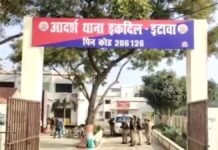 UP: इकदिल में दिनदहाड़े बरसीं लाठियां, सड़क पर गिरी महिला, 500 मीटर दूर थाने के बावजूद मचा बवाल