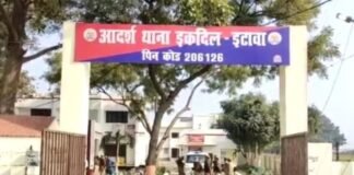 UP: इकदिल में दिनदहाड़े बरसीं लाठियां, सड़क पर गिरी महिला, 500 मीटर दूर थाने के बावजूद मचा बवाल