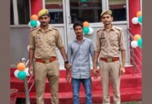 आजमगढ़ पुलिस ने नाबालिग से दुष्कर्म के मामले में वांछित आरोपी को किया गिरफ्तार