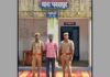 गोंडा: नाबालिग लड़की को बहला-फुसलाकर भगाने का आरोपी गिरफ्तार, पुलिस जांच तेज
