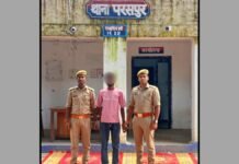गोंडा: नाबालिग लड़की को बहला-फुसलाकर भगाने का आरोपी गिरफ्तार, पुलिस जांच तेज