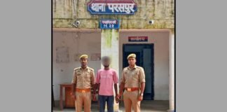 गोंडा: नाबालिग लड़की को बहला-फुसलाकर भगाने का आरोपी गिरफ्तार, पुलिस जांच तेज