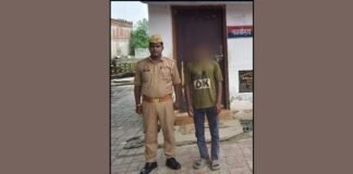 UP: नाबालिग से दुराचार का मामला, आरोपी गिरफ्तार, धमकी देने का भी आरोप