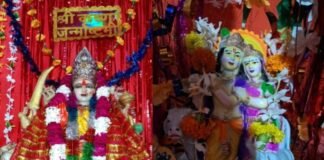 UP: गोण्डा में गूंजे ‘जय कन्हैया लाल की’ के जयकारे, धूमधाम से मना जन्माष्टमी महोत्सव