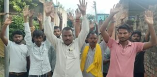 अमेठी के वार्ड-2 में 15 साल से विकास का इंतजार, ग्रामीणों का फूटा गुस्सा, प्रदर्शन कर दी आंदोलन की चेतावनी
