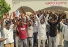 बाराबंकी में नियुक्ति को लेकर बवाल! ग्रामीणों ने तहसील पहुंचकर खोला मोर्चा