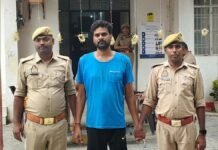 UP: दहेज हत्या केस में पुलिस की त्वरित कार्रवाई, 24 घंटे में आरोपी गिरफ्तार