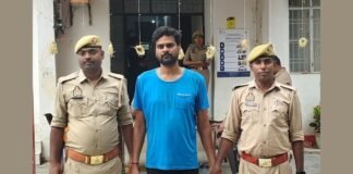 UP: दहेज हत्या केस में पुलिस की त्वरित कार्रवाई, 24 घंटे में आरोपी गिरफ्तार