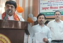 Muzaffarnagar: जिन शिक्षकों ने बदली बच्चों की राह, शिक्षक दिवस पर ऐसे हुआ सम्मान