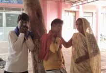 Chandauli: निजी अस्पताल में डिलीवरी के बाद नवजात की मौत, परिजनों ने लगाए लापरवाही के आरोप