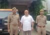 Mirzapur: अपहरण कर जबरन जमीन का बैनामा कराने का आरोप, सपा नेता अवनीश मिश्रा गिरफ्तार