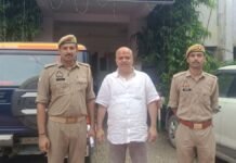 Mirzapur: अपहरण कर जबरन जमीन का बैनामा कराने का आरोप, सपा नेता अवनीश मिश्रा गिरफ्तार