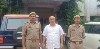 Mirzapur: अपहरण कर जबरन जमीन का बैनामा कराने का आरोप, सपा नेता अवनीश मिश्रा गिरफ्तार
