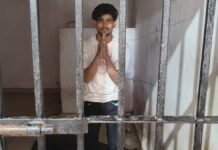 Muzaffarnagar: महिला के लापता होने का मामला, आरोपी पर धर्मांतरण समेत धाराओं में केस