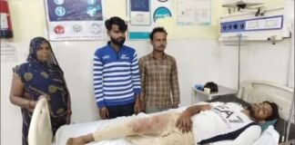 रायबरेली में संदिग्ध परिस्थितियों में युवक को लगी गोली, चार पर आरोप, जांच में जुटी पुलिस
