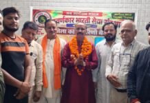UP: बनारस स्वर्णकार महा समागम में गूंजेगी गोंडा की आवाज, 40 सदस्य जाएंगे वाराणसी