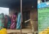 UP: बीमारी और अकेलेपन से परेशान युवक ने फांसी लगाकर दी जान, दरवाजा तोड़कर ग्रामीणों ने उतारा शव