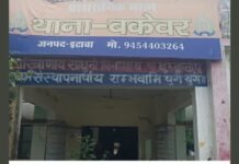 UP: होमगार्ड भर्ती में हुआ था चयन, एमएससी छात्रा ने फांसी लगाकर दी जान