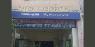 UP: होमगार्ड भर्ती में हुआ था चयन, एमएससी छात्रा ने फांसी लगाकर दी जान