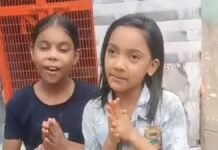 हाथरस में दो बच्चियों की पहल से टला बड़ा हादसा, बिजली विभाग ने सुरक्षित किए खुले पोल और ट्रांसफॉर्मर, वीडियो हुआ था वायरल