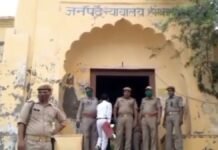 हाथरस में 12 सितंबर को लगेगी राष्ट्रीय लोक अदालत, सुलह-समझौते से होगा मामलों का निस्तारण