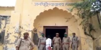 हाथरस में 12 सितंबर को लगेगी राष्ट्रीय लोक अदालत, सुलह-समझौते से होगा मामलों का निस्तारण