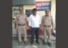 UP: फर्जी मदरसा संचालन कर सरकारी अनुदान के गबन का आरोप, प्रबंधक गिरफ्तार