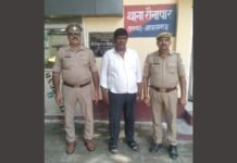 UP: फर्जी मदरसा संचालन कर सरकारी अनुदान के गबन का आरोप, प्रबंधक गिरफ्तार