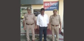 UP: फर्जी मदरसा संचालन कर सरकारी अनुदान के गबन का आरोप, प्रबंधक गिरफ्तार