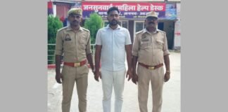 UP: नौकरी दिलाने के नाम पर 11 लाख की ठगी, फर्जी नियुक्ति पत्र देने वाला आरोपी गिरफ्तार