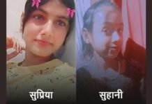 UP: सरयू घाट हादसा: दो नाबालिग बहनों की मौत पर पीड़ित परिवार को 24 घंटे में मिली 8 लाख की राहत सहायता