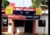 UP: 25 वर्षीय युवती को बहला-फुसलाकर ले जाने का आरोप, घर से जेवर और 30 हजार रुपये भी गायब