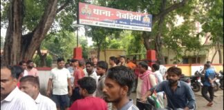 UP: मारपीट में घायल रमेश की मौत, आरोपियों की गिरफ्तारी को लेकर परिजनों का प्रदर्शन