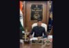 सीतापुर में AI से बना जिलाधिकारी कार्यालय जैसा वीडियो वायरल, सोशल मीडिया पर चर्चा तेज