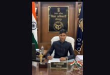 सीतापुर में AI से बना जिलाधिकारी कार्यालय जैसा वीडियो वायरल, सोशल मीडिया पर चर्चा तेज