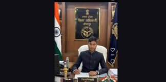 सीतापुर में AI से बना जिलाधिकारी कार्यालय जैसा वीडियो वायरल, सोशल मीडिया पर चर्चा तेज
