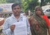 UP: चार माह से लापता युवती का नहीं मिला सुराग, परिजनों का पुलिस पर गंभीर आरोप- SSP से लगाई न्याय की गुहार