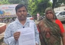 UP: चार माह से लापता युवती का नहीं मिला सुराग, परिजनों का पुलिस पर गंभीर आरोप- SSP से लगाई न्याय की गुहार