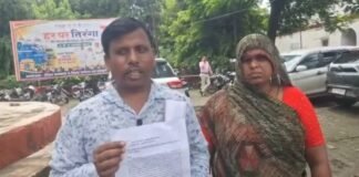 UP: चार माह से लापता युवती का नहीं मिला सुराग, परिजनों का पुलिस पर गंभीर आरोप- SSP से लगाई न्याय की गुहार