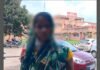UP: छेड़छाड़ का आरोप लगाकर महिला पहुंची जिलाधिकारी कार्यालय, पुलिस पर कार्रवाई न करने का आरोप