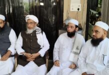UP: कलेक्ट्रेट मस्जिद पर बुलडोजर के बाद सहारनपुर पहुंची जमीयत, सुप्रीम कमेटी को सौंपेगी रिपोर्ट