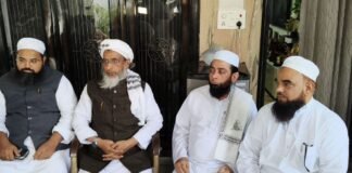 UP: कलेक्ट्रेट मस्जिद पर बुलडोजर के बाद सहारनपुर पहुंची जमीयत, सुप्रीम कमेटी को सौंपेगी रिपोर्ट