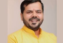 UP: जून 2023 में बने थे चेयरमैन, अब हाईकोर्ट के इस आदेश के बाद गंवानी पड़ी कुर्सी, जानिए क्या है पूरा विवाद